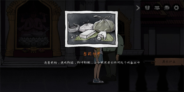 風(fēng)箏正版