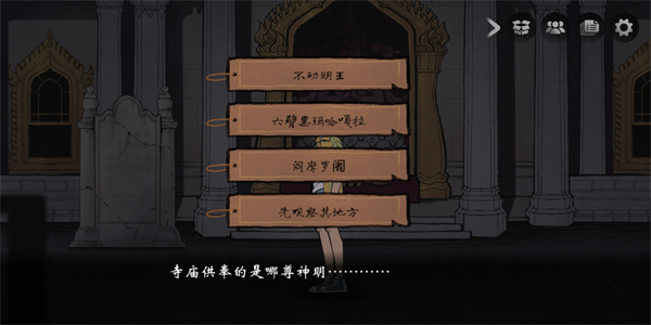 風(fēng)箏正版