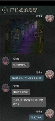 7days(內附攻略大全)