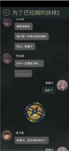 7days(內附攻略大全)