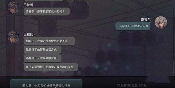 7days(內附攻略大全)