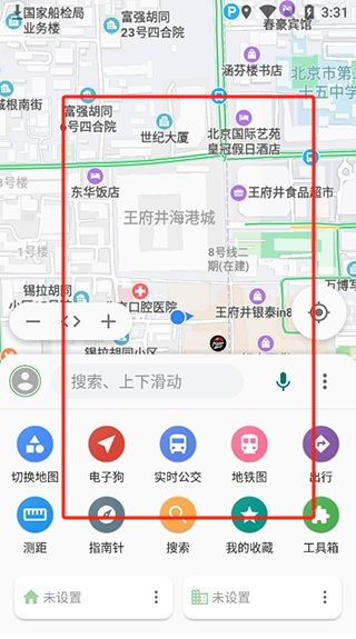 白馬地圖(bmap)