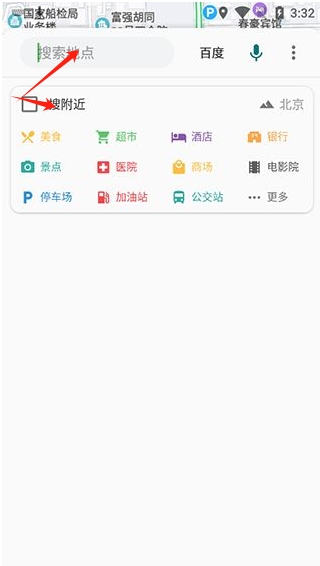 白馬地圖(bmap)