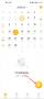 一念筆記app