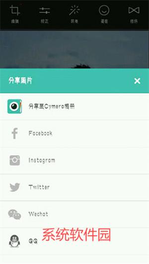 cymera特效相機