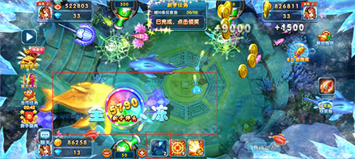 捕魚炸翻天單機版