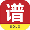 爽翻吉他譜軟件