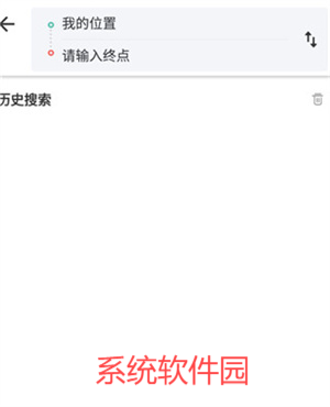 中國地圖app正版
