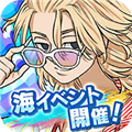 東京復仇者聯盟最新版