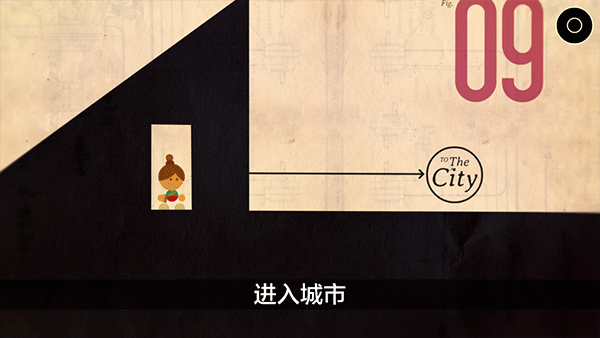 爺爺的城市免費版