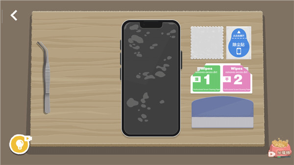 往左一點(ALTTL: Cupboards & Drawers)