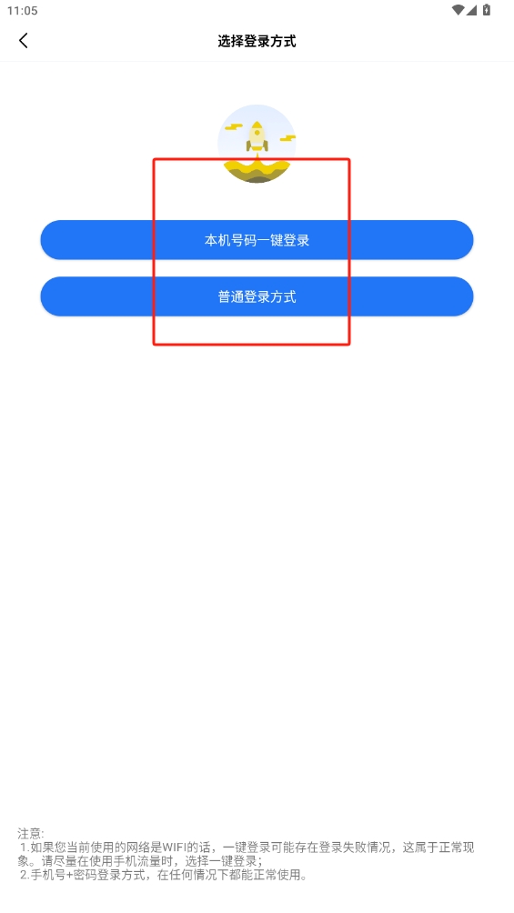頭像吧