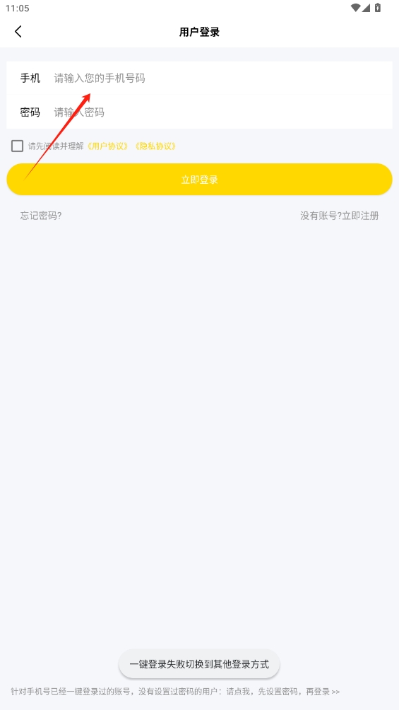 頭像吧
