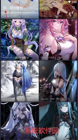 次元壁紙