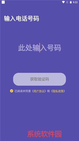 zai定位