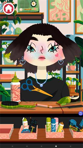 托卡美發沙龍4(Toca Hair Salon 4)