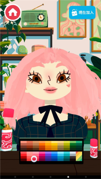 托卡美發沙龍4(Toca Hair Salon 4)