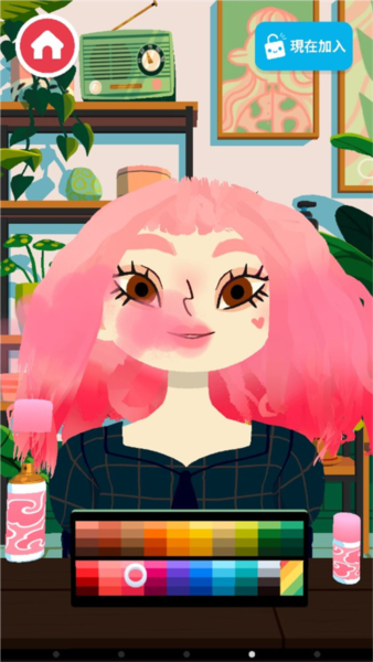 托卡美發沙龍4(Toca Hair Salon 4)
