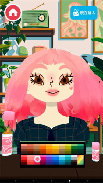 托卡美發沙龍4(Toca Hair Salon 4)