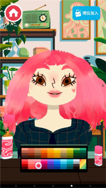 托卡美發沙龍4(Toca Hair Salon 4)