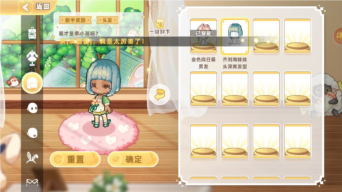 皮卡堂之夢想起源官方版