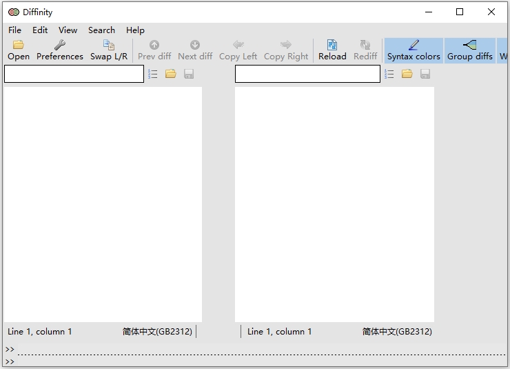 Diffinity(代碼對比工具)