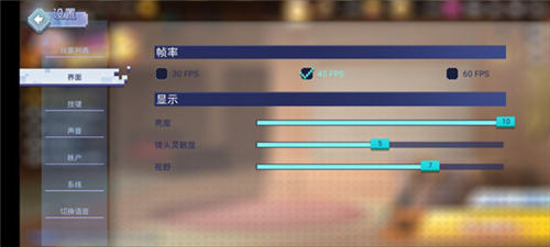 我的世界起床戰爭(Bed Wars)