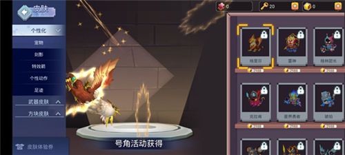 我的世界起床戰爭(Bed Wars)