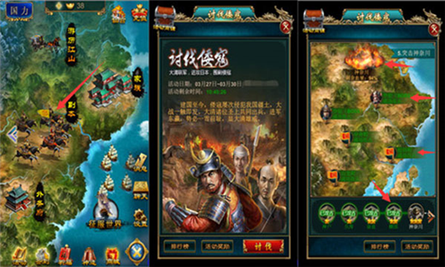 我在大清當皇帝2025