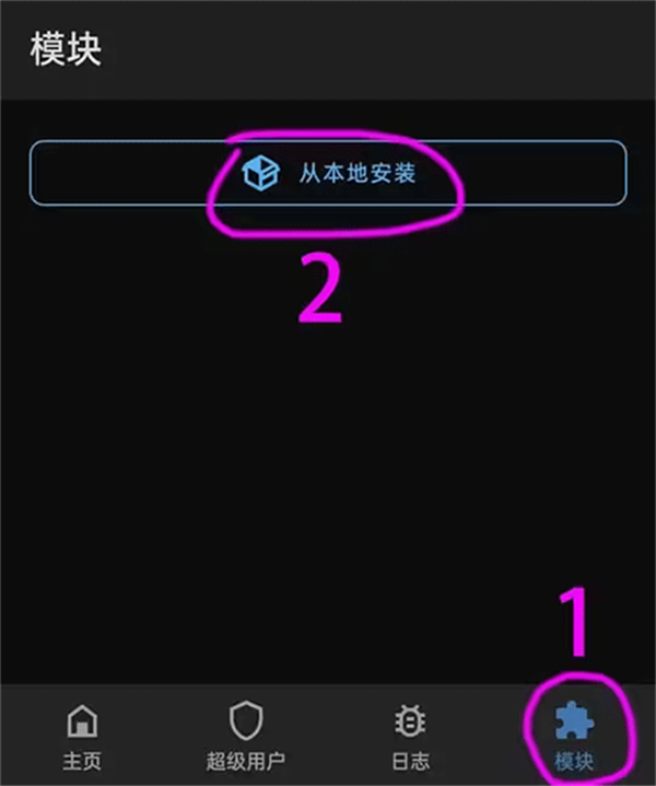LSP框架去除