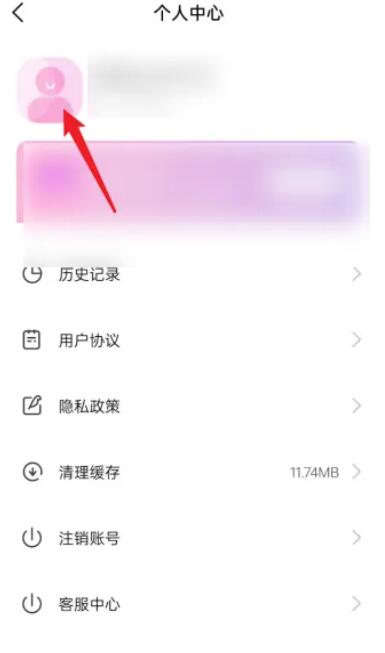 萬顏相機