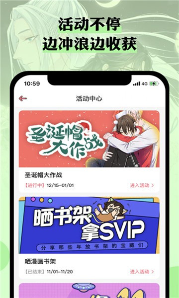 千趣壁紙