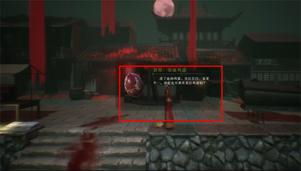 過陰客戶端