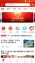 掌上犍為app
