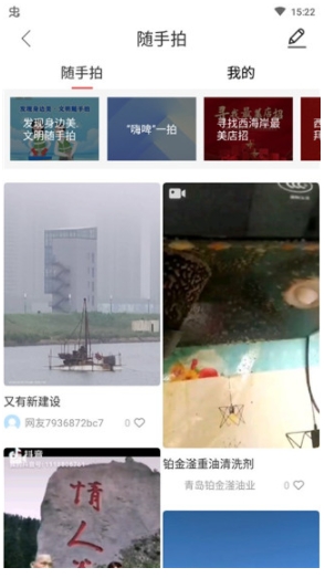 西海岸傳媒