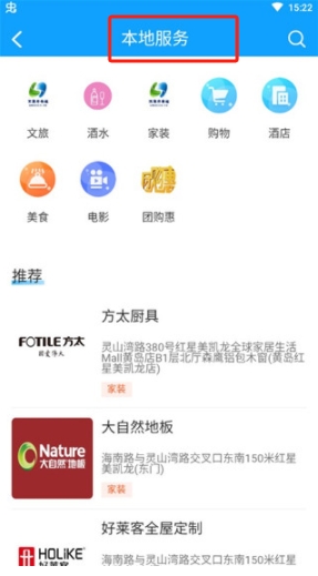 西海岸傳媒