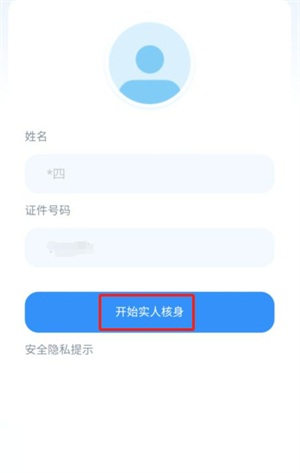 貴州高考
