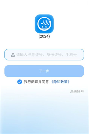 貴州高考