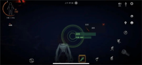 超自然行動組聯機版
