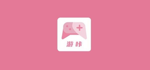 游咔軟件全部版本集合-游咔噶版本大全-游咔最新版/免費版/安卓版