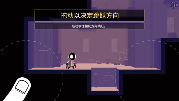 我的朋友佩德羅免費版