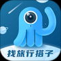 墨魚環(huán)球