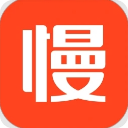 慢慢買