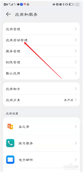 漫畫相機