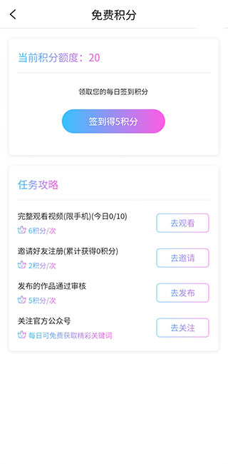 意間AI繪畫