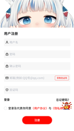 軟園社區(qū)
