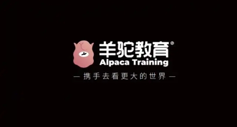 羊駝韓語app軟件版本大全-羊駝韓語app全部版本集合-羊駝韓語軟件版本下載