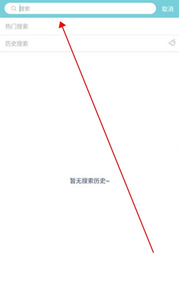 小鹿AI導游
