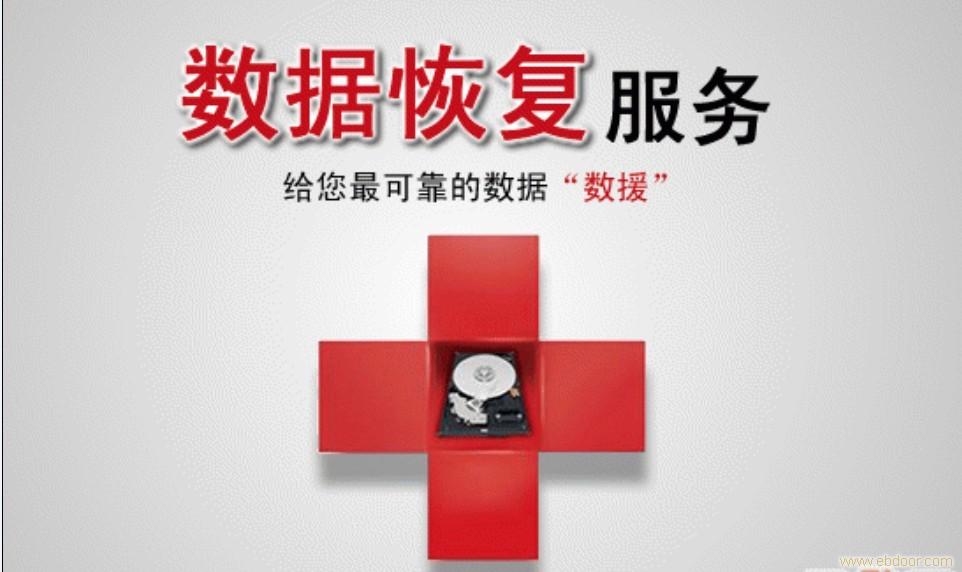 涂師傅數據恢復各種版本集合-涂師傅數據恢復全部版本大全-涂師傅數據恢復軟件版本下載