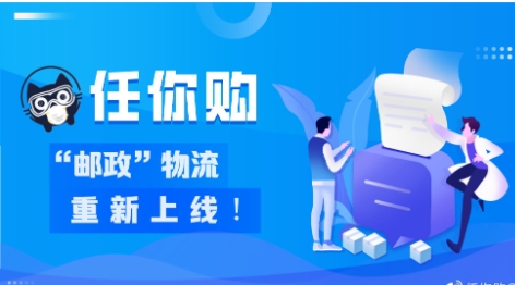 任你購app各種版本集合-任你購全部版本大全-任你購軟件版本下載